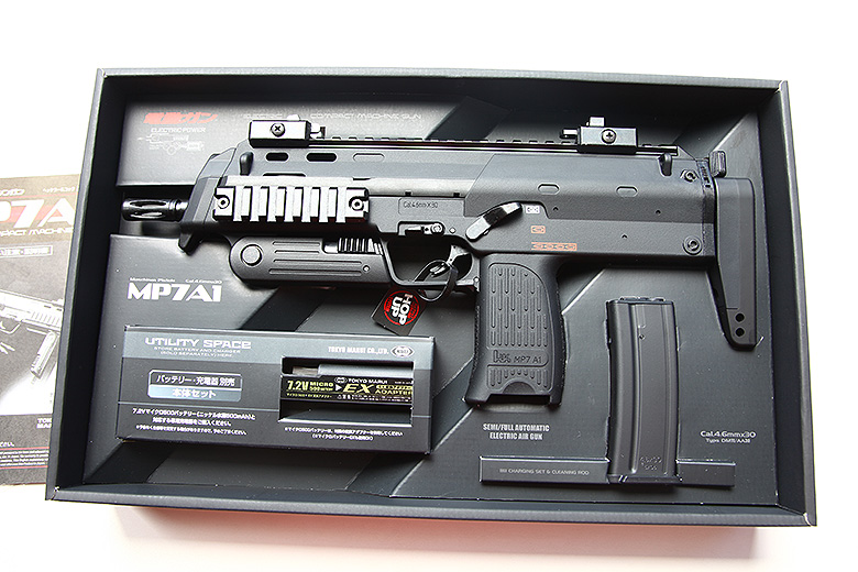 Keijiweb ver 6.24 - 東京マルイの電動サブマシンガン MP7A1を購入